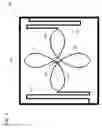 Fig. 02 - Sensors for detecting incident signals having disturbance elements