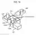 Fig. 19 - BATTERY SENSOR DEVICE