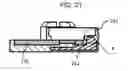 Fig. 22 - BATTERY SENSOR DEVICE