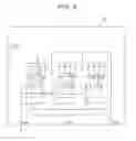 Fig. 07 - Dynamic quantity measuring device and pressure sensor using same