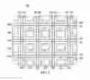 Fig. 03 - Sensor fluid reservoirs for microfabricated sensor cells