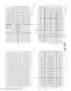 Fig. 08 - System and method for flexibly representing and processing assay plates