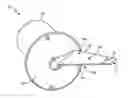 Fig. 01 - Angle of attack vane with differential pressure validation