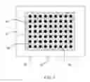 Fig. 04 - Test probe substrate