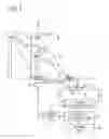 Fig. 02 - OPTICAL REFLECTION SENSOR AND ELECTRONIC DEVICE
