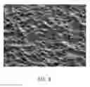 Fig. 06 - OPTICAL DEVICE AND DIFFUSION FILM