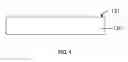 Fig. 04 - Light guide plate and manufacture method of light guide plate