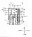 Fig. 01 - Light source device and display device