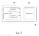 Fig. 02 - Head-up display system
