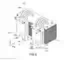 Fig. 07 - Light source apparatus including force reducing supporting section