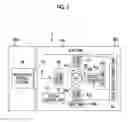 Fig. 06 - Projection-type display device and heat dissipation method