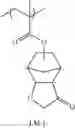 Fig. 83 - Pattern forming method, resist pattern, and process for producing electronic device