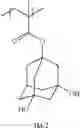 Fig. 91 - Pattern forming method, resist pattern, and process for producing electronic device