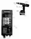 Fig. 01 - Power tool system having in-station verification utilizing radio frequency signal strength