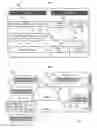 Fig. 02 - Method for manufacturing a product with integrated planning and direct holistic control