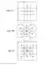 Fig. 06 - Apparatus and method for deploying sensors