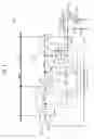 Fig. 02 - Voltage regulator for suppressing overshoot and undershoot and devices including the same