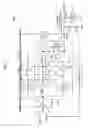 Fig. 03 - Voltage regulator for suppressing overshoot and undershoot and devices including the same
