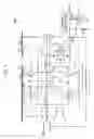 Fig. 05 - Voltage regulator for suppressing overshoot and undershoot and devices including the same