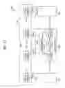 Fig. 13 - Voltage regulator for suppressing overshoot and undershoot and devices including the same