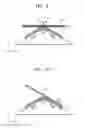 Fig. 05 - Display apparatus and method for manufacturing the same