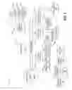 Fig. 08 - Augmented reality proximity sensing