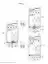 Fig. 10 - MOBILE TERMINAL AND CONTROL METHOD THEREFOR