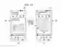 Fig. 18 - MOBILE TERMINAL AND CONTROL METHOD THEREFOR