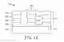 Fig. 04 - Conductive layered structure and methods of making same