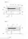 Fig. 03 - DISPLAY DEVICE WITH TOUCH PANEL