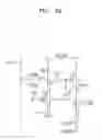 Fig. 09 - Display apparatus and driving method thereof
