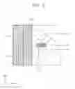 Fig. 07 - Flexible touch sensing unit and flexible display device including flexible touch sensing unit