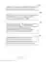 Fig. 08 - ELECTRONIC DEVICE AND USER INTERFACE CHANGING METHOD