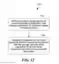 Fig. 13 - Shared network-available storage that permits concurrent data access