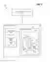 Fig. 04 - INTRA-STORAGE DEVICE DATA TIERING