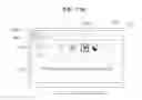 Fig. 84 - Image display apparatus