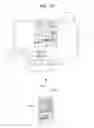 Fig. 85 - Image display apparatus
