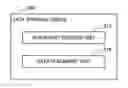 Fig. 01 - INFORMATION PROCESSING DEVICE, DATA STORAGE METHOD, AND RECORDING MEDIUM