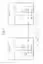 Fig. 02 - Asynchronous transceiver for on-vehicle electronic device