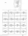 Fig. 01 - General-purpose parallel computing architecture
