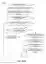 Fig. 16 - Systems and methods for generating tables from print-ready digital source documents