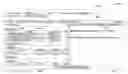 Fig. 01 - Medical report coding with acronym/abbreviation disambiguation
