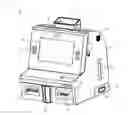 Fig. 01 - Medication processing kiosk
