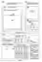 Fig. 07 - Systems and methods involving aspects of hardware virtualization such as separation kernel hypervisors, hypervisors, hypervisor guest context, hypervisor context, anti-fingerprinting, and/or other features