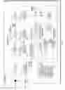 Fig. 08 - Security systems and methods for encoding and decoding digital content