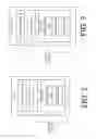 Fig. 03 - Securing electronic property from unauthorized use