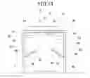 Fig. 14 - Optical code, and method and apparatus for reading optical code
