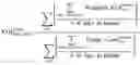 Fig. 09 - System and method for analyzing a root cause of anomalous behavior using hypothesis testing
