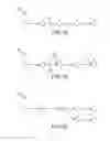 Fig. 04 - System and method of chaining algorithms for global object recognition to improve probability of correctness and reduce processing load