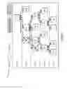 Fig. 07 - System and method of chaining algorithms for global object recognition to improve probability of correctness and reduce processing load